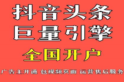 SEM公司成功案例解读：如何打造高效的广告团队